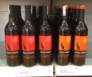 Alice White is one of my favorite Australian wines. The store had The Stump Jump, too!