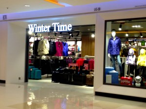 My first comment what, "Do people really think it's cold here?"